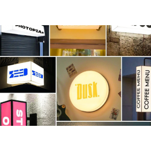 亚克力门头灯箱广告牌发光LOGO不锈钢