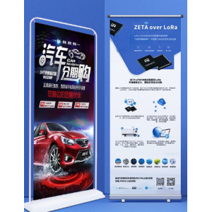 宣传海报展架立式落地式展示架易拉宝